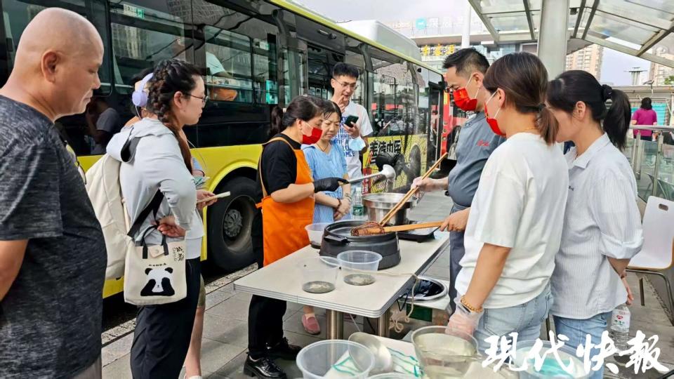 各地以赛事