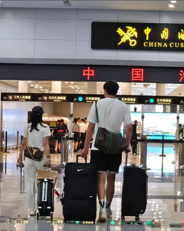 来自于他的, 了陪女友出