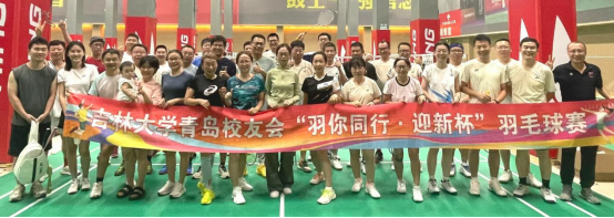 实力强劲的, 周日上午