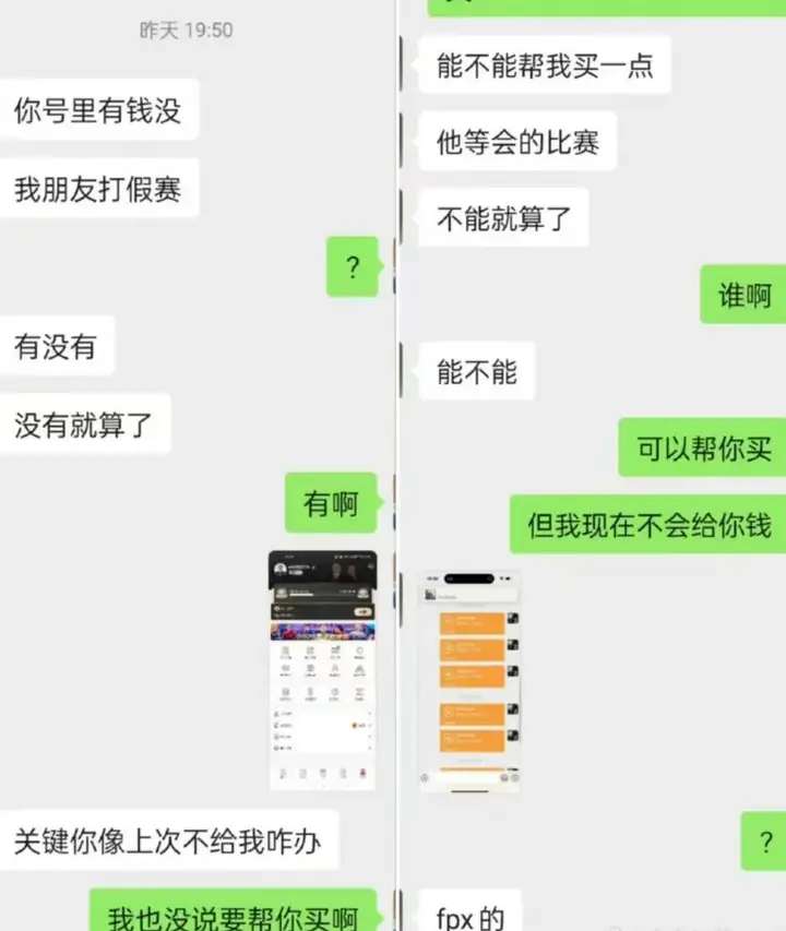 超过