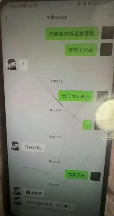 结果在LD