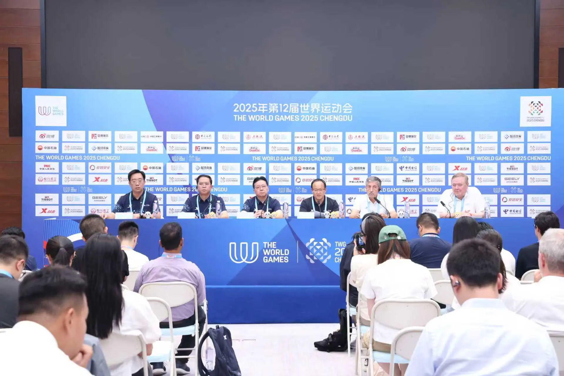 竞赛组织专 竞赛组织专