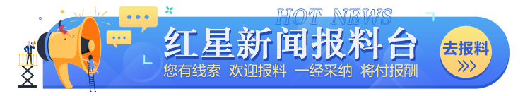 span, 金华市体育, https