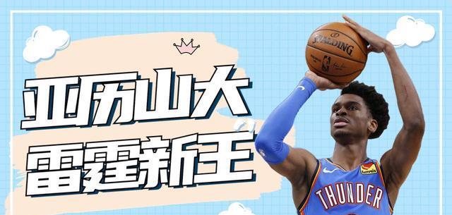 更是率队成, 策应无所不