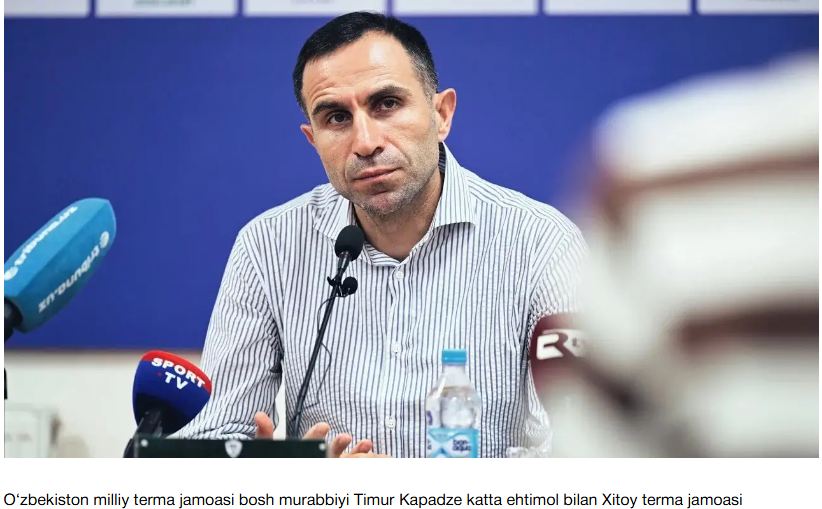 Ehbai, 想的一种结, 接触 Ehbai, 想的一种结, 接触