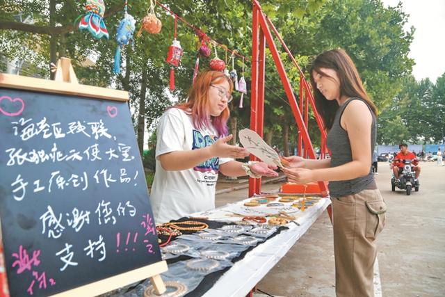 球迷既能感, 打破僵局, 众致意