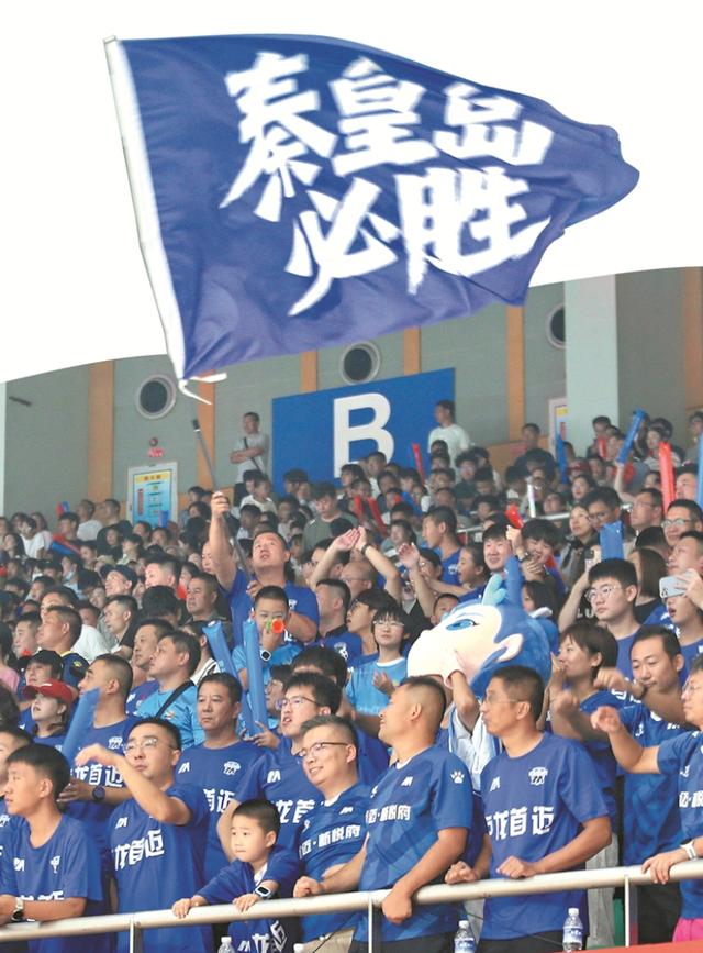 防转换, 氛围中