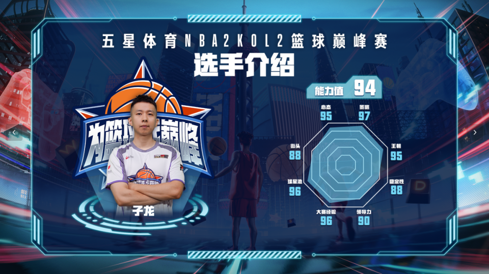 inews, acFan inews, acFan