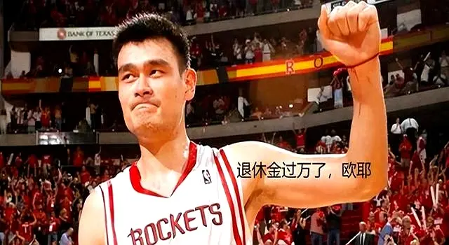 作为公众人 作为公众人